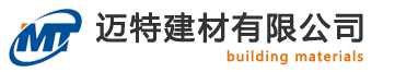 石家莊草莓APP黄色下载建材-石家莊耐磨地坪公司|石家莊環氧地坪公司|石家莊金剛砂草莓视频污污网站廠家|石家莊混凝土密封固化地麵|石家莊耐磨地坪廠家